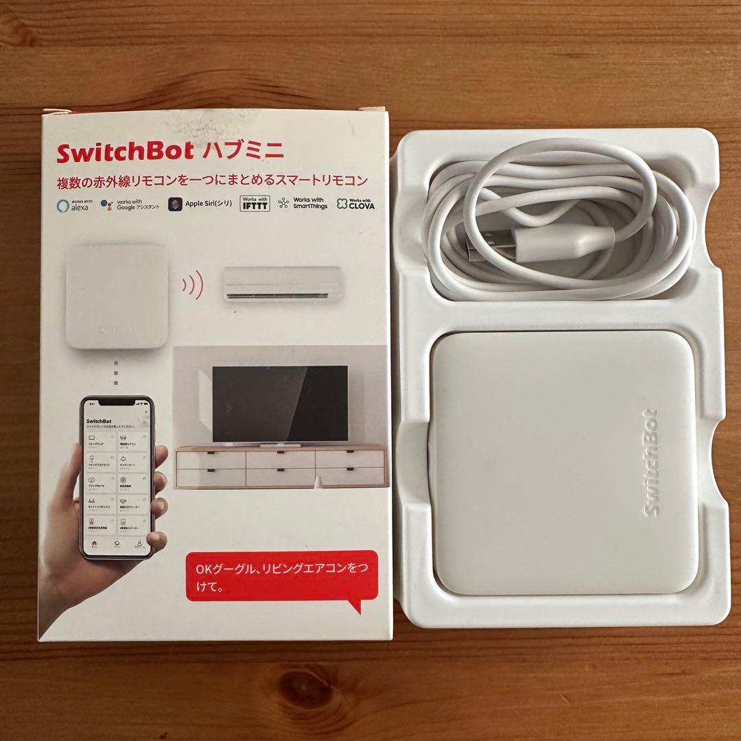 Switchbot ハブミニ & カーテン(U型レール2)