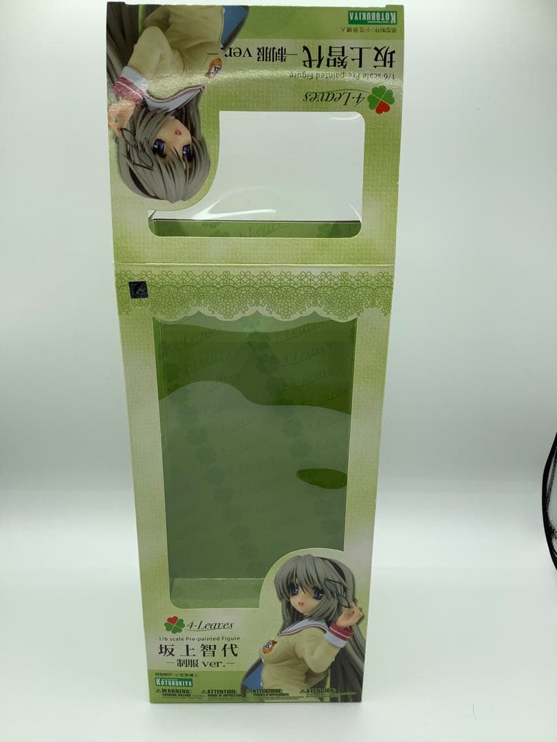 フォー・リーヴス CLANNAD －クラナド－ 坂上智代 制服ver フィギュア