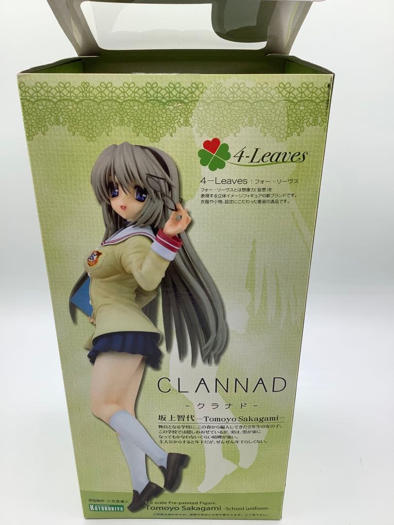 フォー・リーヴス CLANNAD －クラナド－ 坂上智代 制服ver フィギュア