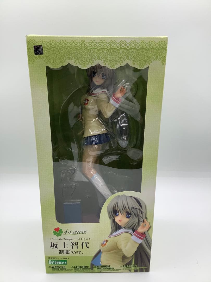 フォー・リーヴス CLANNAD －クラナド－ 坂上智代 制服ver フィギュア