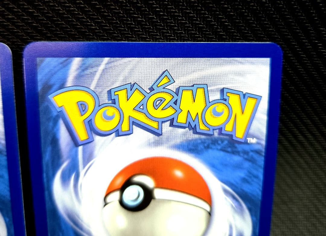 ナンジャモ SAR プロモ 海外限定 英語版 3枚セット 素体