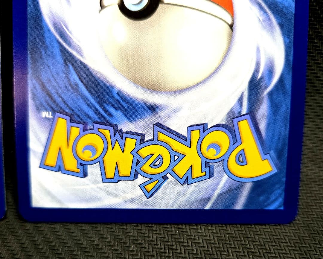 ナンジャモ SAR プロモ 海外限定 英語版 3枚セット 素体