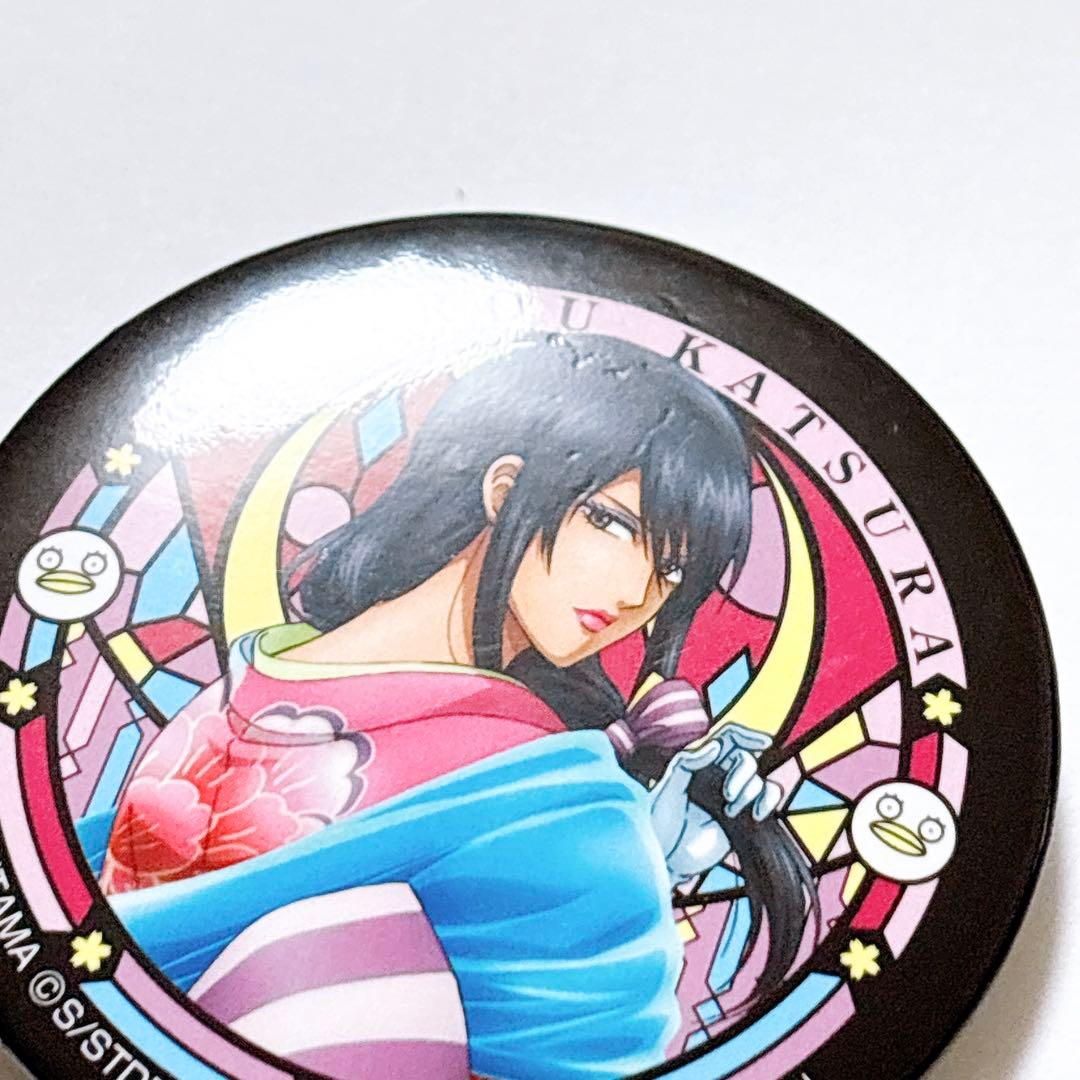 銀魂 桂 女装 ヅラ子 缶バッジ 一番カフェ かぶき町メンズコレクション