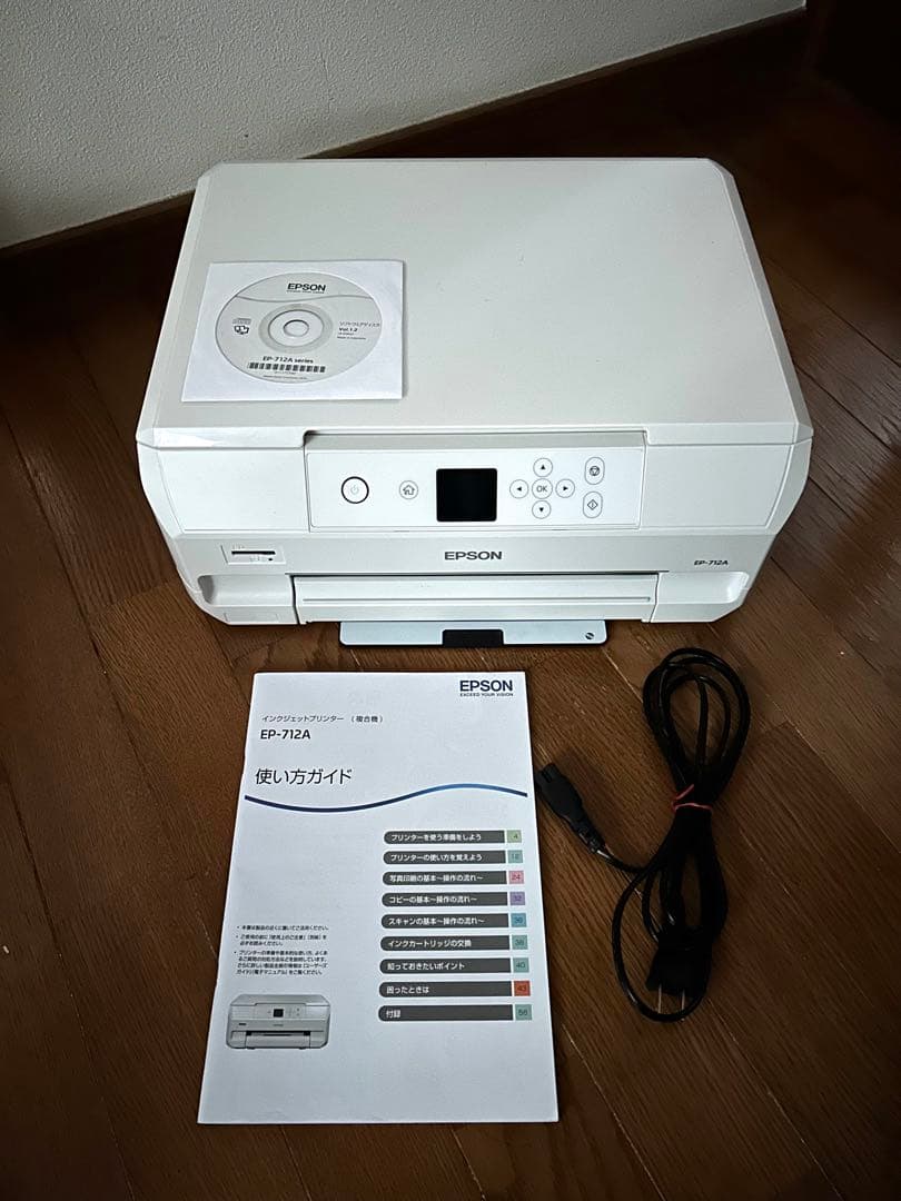 インクジェットプリンター エプソン EP-712A