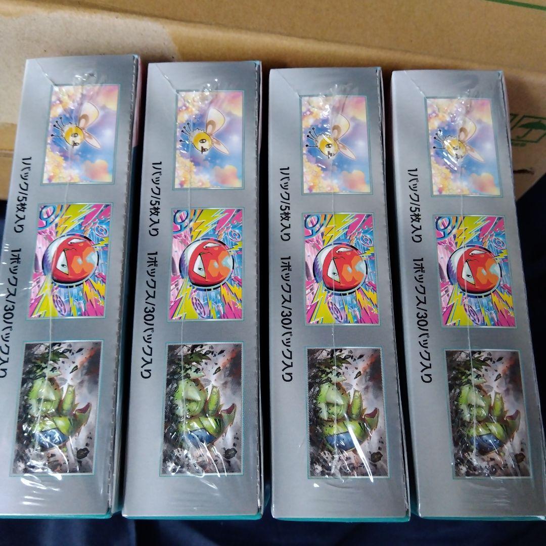 初回版バトルパートナーズ 新品未使用未開封4BOX