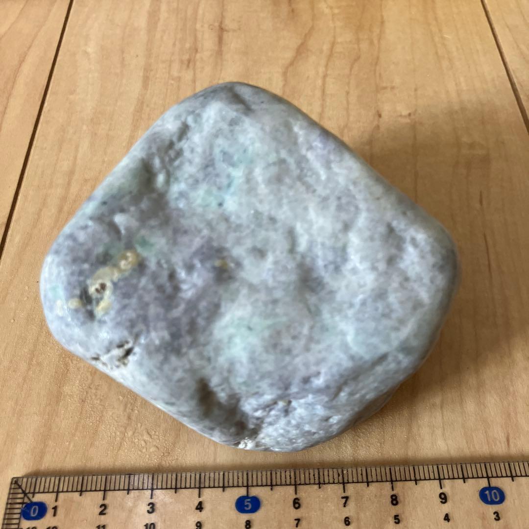 糸魚川翡翠 【463g】 灰ラベンダー翡翠　グリーン混じり