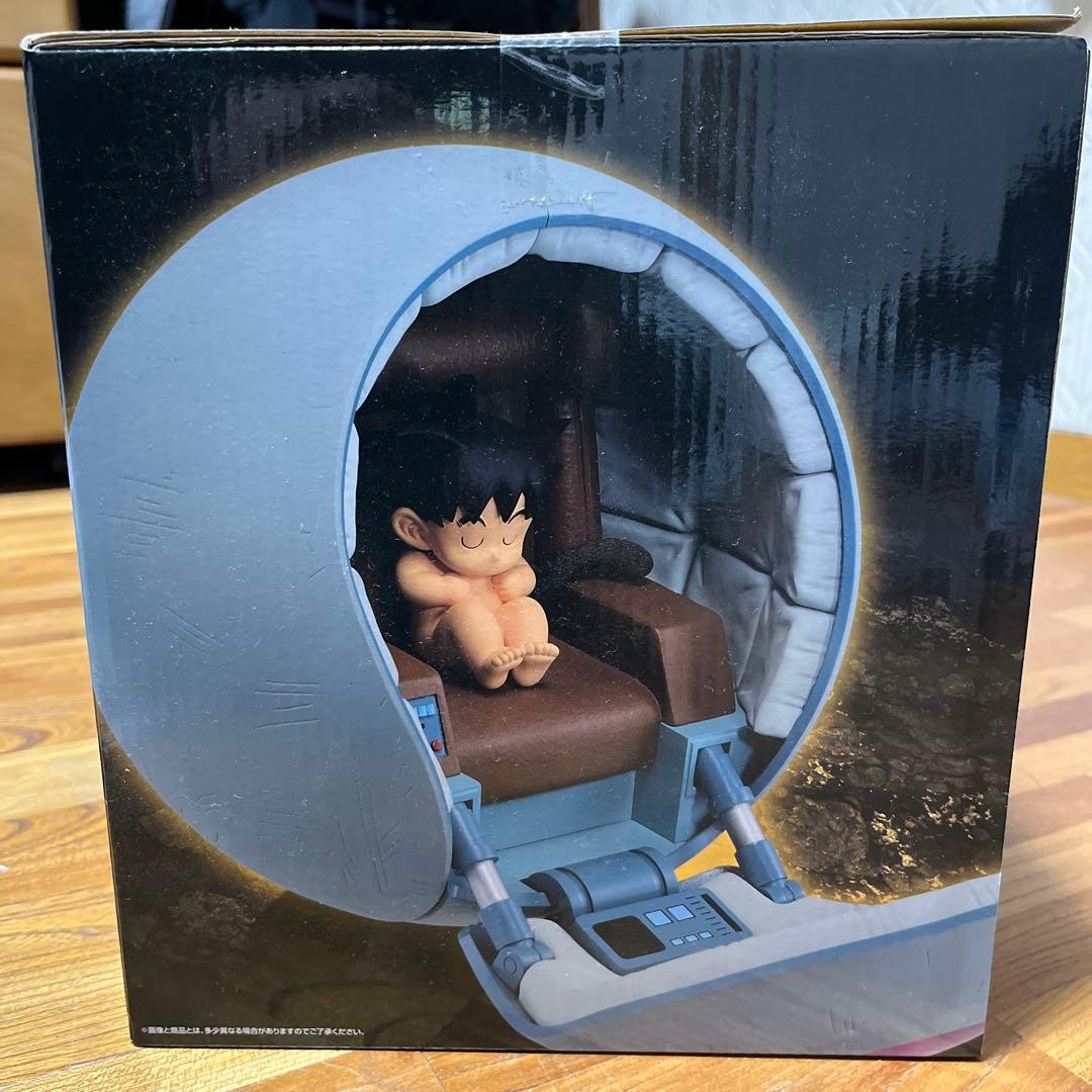 ドラゴンボール MASTERLISE PLUS F賞 悟空