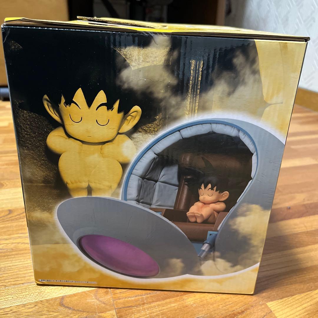 ドラゴンボール MASTERLISE PLUS F賞 悟空