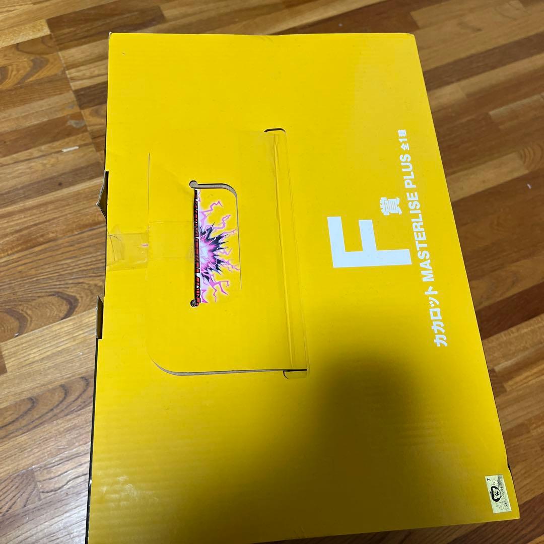 ドラゴンボール MASTERLISE PLUS F賞 悟空