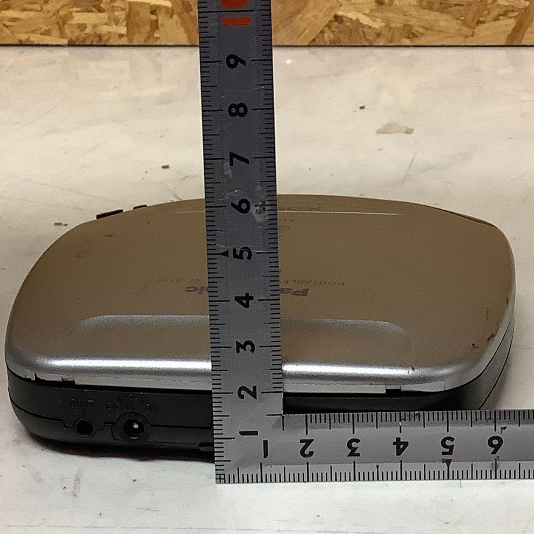 Panasonic SL-S130 CDプレーヤー本体AC付（らー37S)