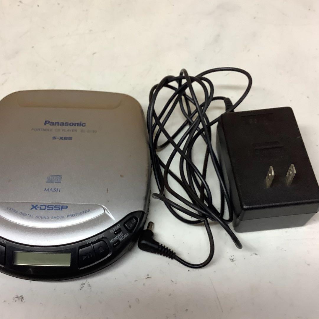 Panasonic SL-S130 CDプレーヤー本体AC付（らー37S)