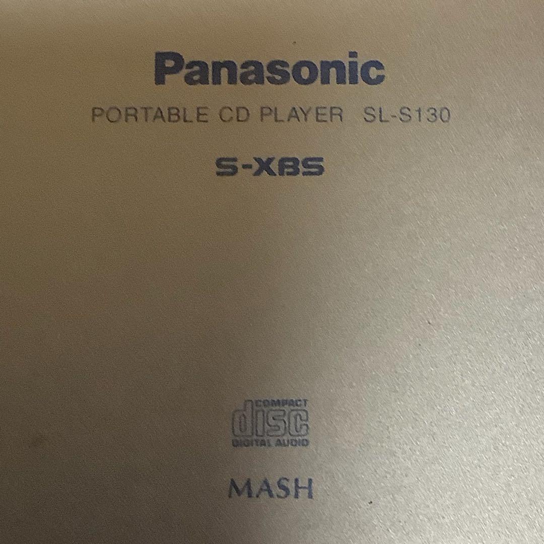 Panasonic SL-S130 CDプレーヤー本体AC付（らー37S)