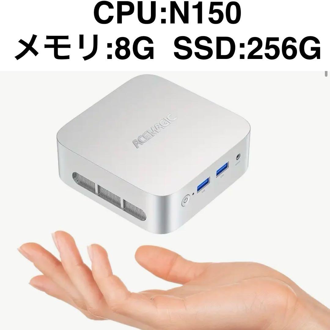 【 新品 】ACEMAGIC Vista Mini V1 ミニPC