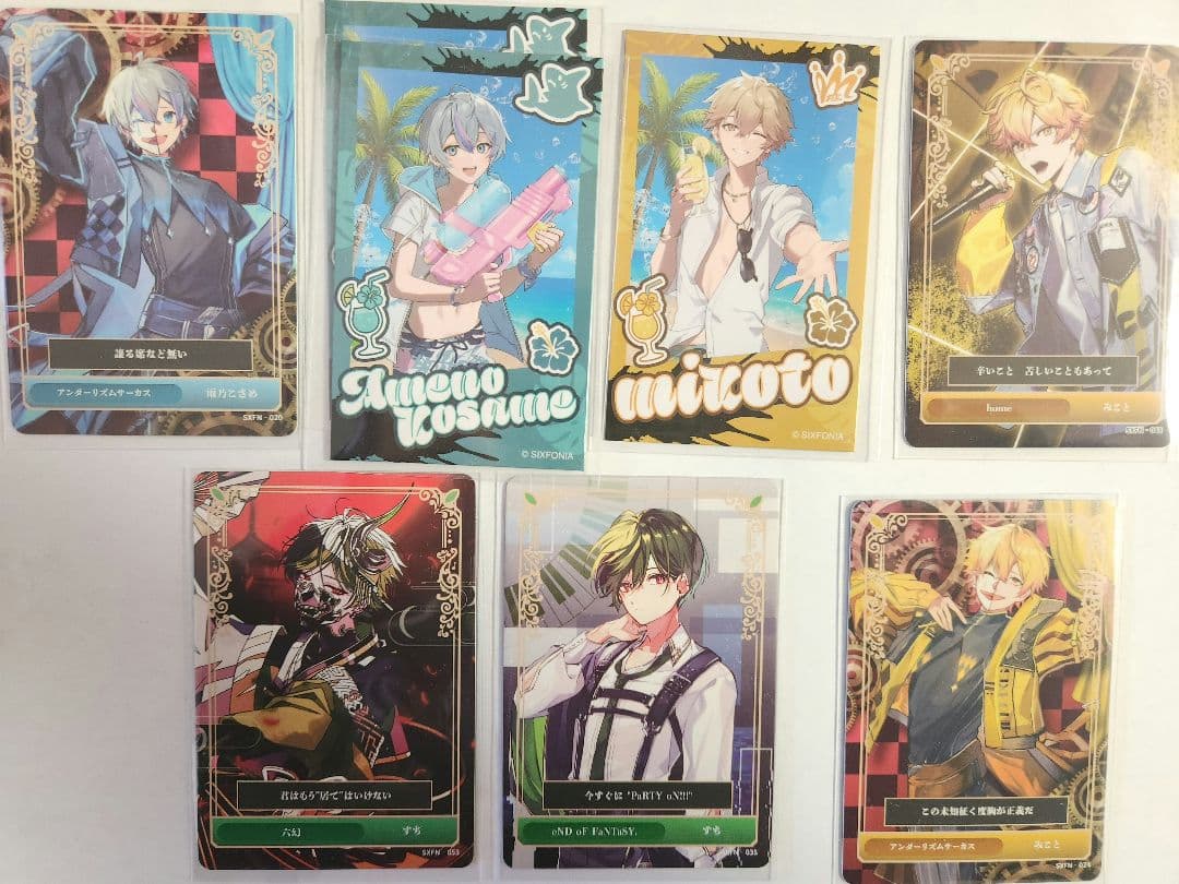 シクフォニ　チェキ、カードまとめ売り