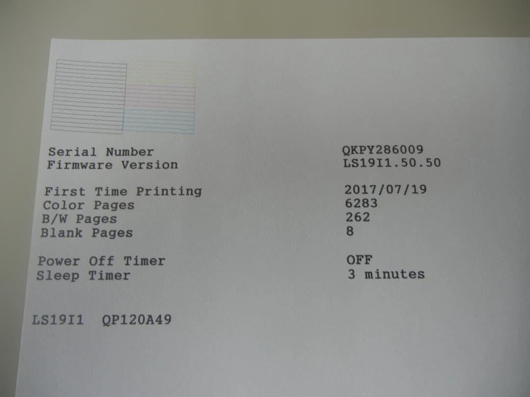 EPSON PX-105 インクジェットプリンター 本体