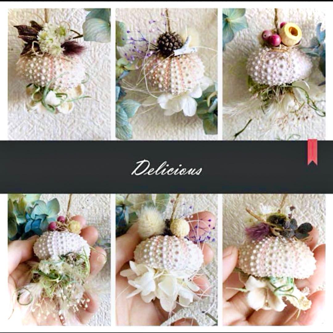 クラゲのガーランド　スワッグ　リース　シーウーチン