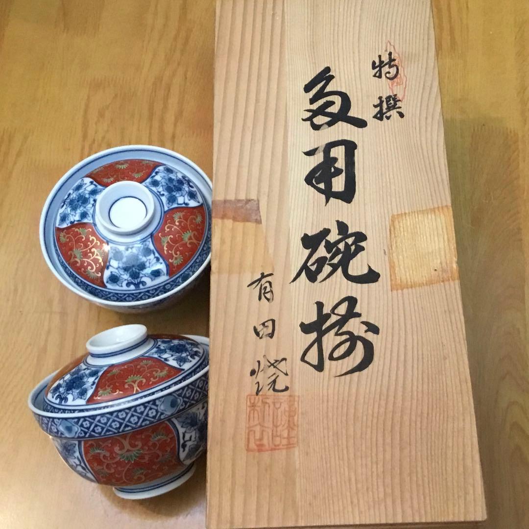 【有田焼】雑煮椀·多目的椀5客揃 蓋付　丼、和食器、木箱入