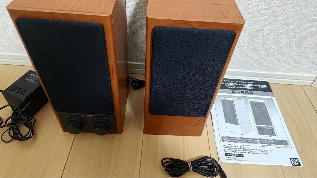 Little Jammer リトルジャマースピーカーシステム