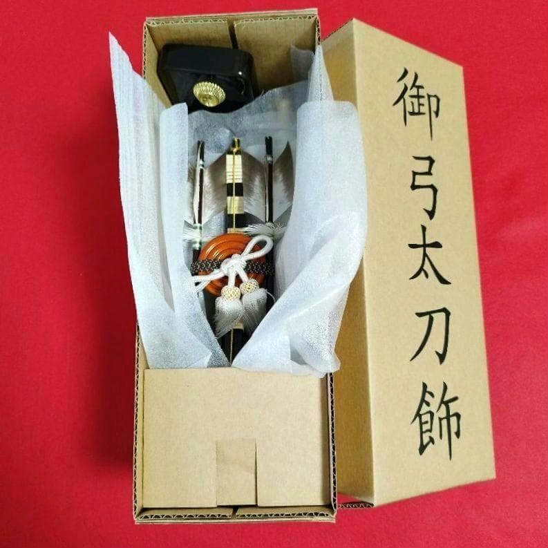 ✨美品！五月 人形 一式 兜 飾り [ 白金向い龍 ] こどもの日 端午の節句