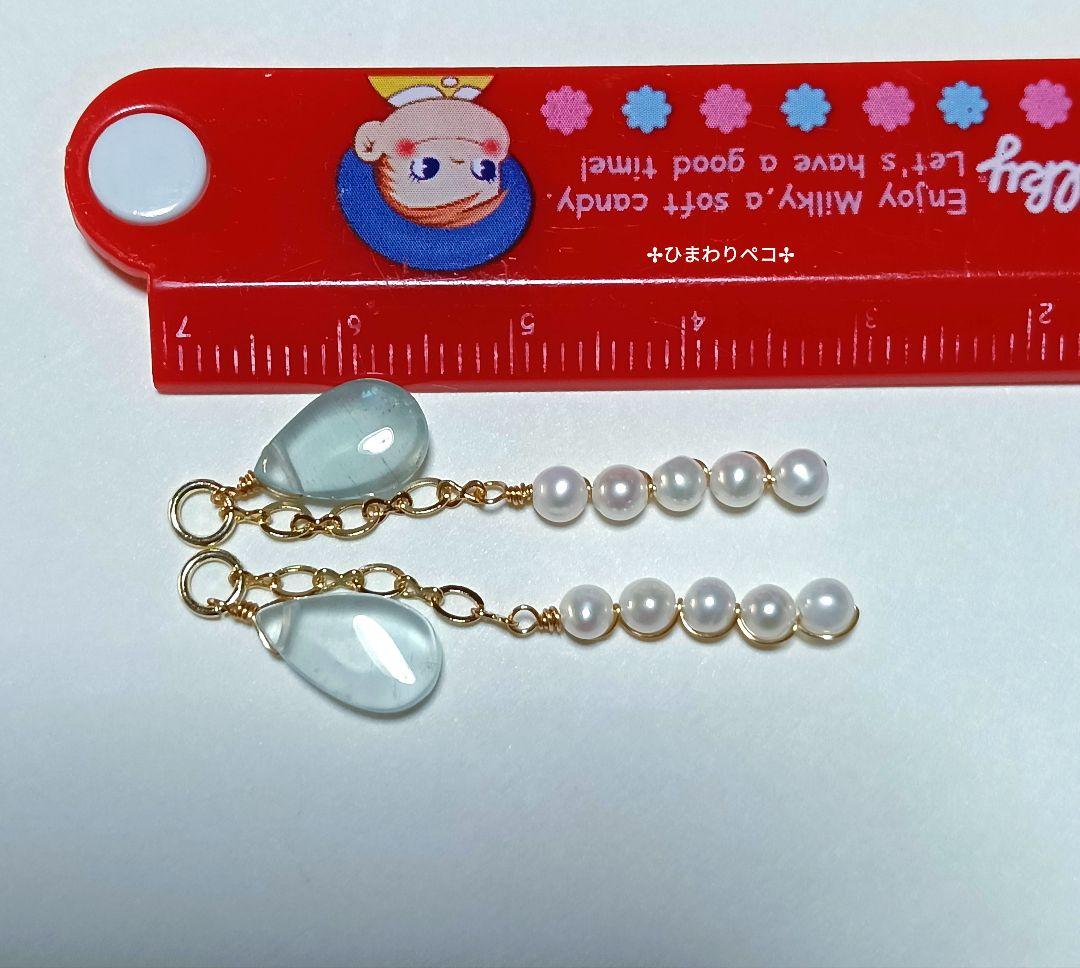 ご確認用ページ