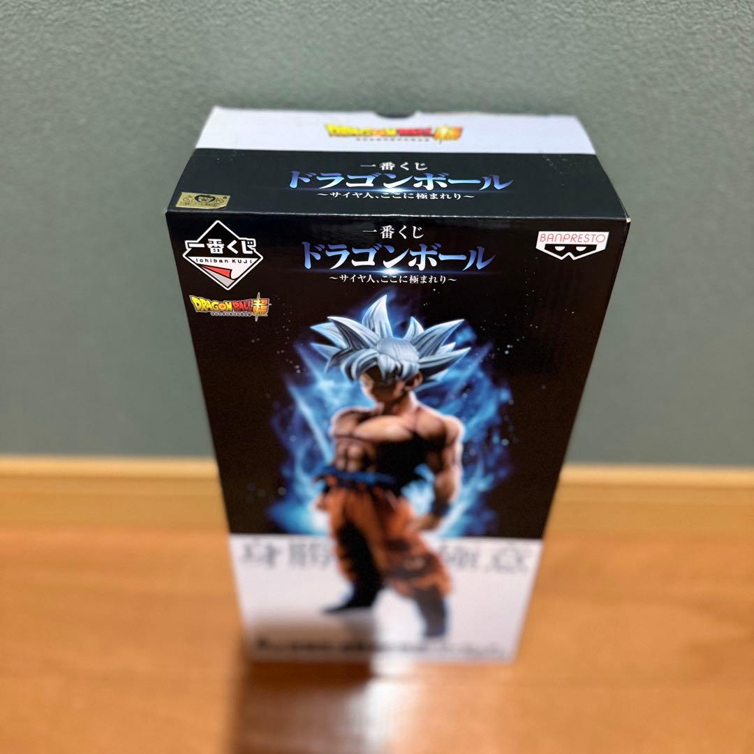 一番くじドラゴンボール 孫悟空 身勝手の極意 フィギュア