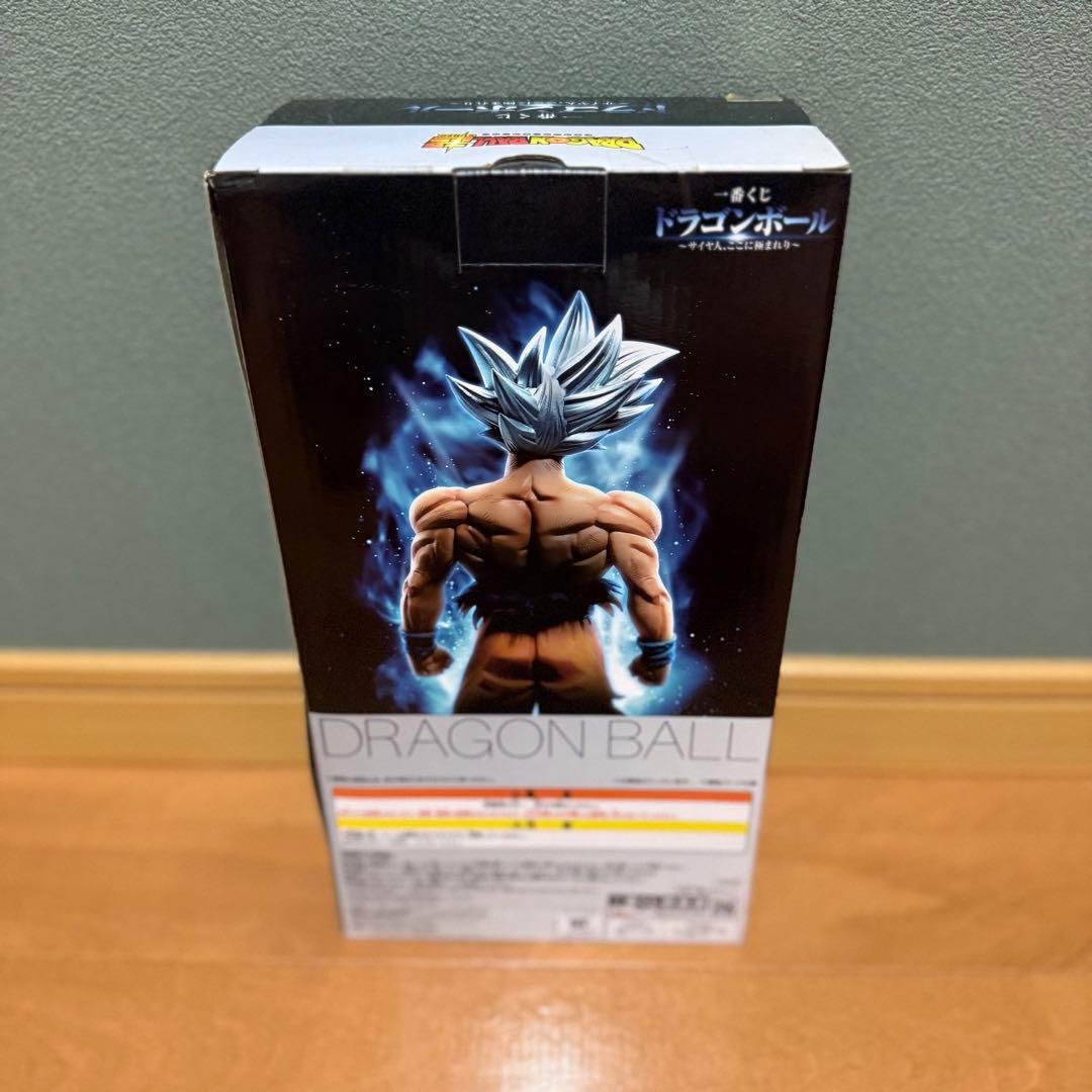 一番くじドラゴンボール 孫悟空 身勝手の極意 フィギュア