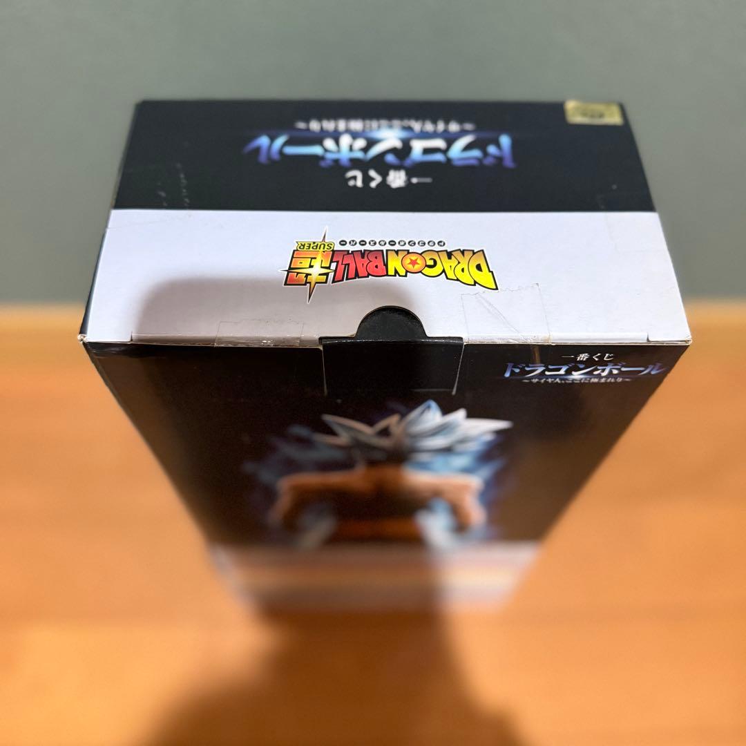 一番くじドラゴンボール 孫悟空 身勝手の極意 フィギュア