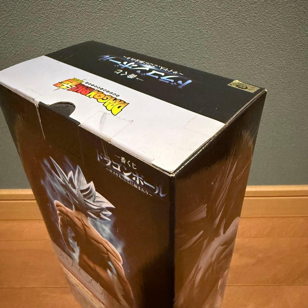 一番くじドラゴンボール 孫悟空 身勝手の極意 フィギュア