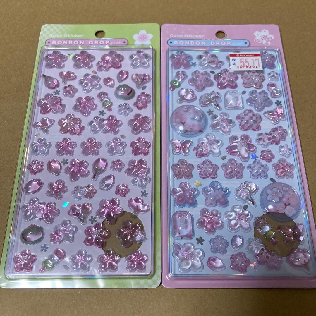 【正規品】ボンボンドロップシール　和柄　8種セット　たまごサンド　だるま　桜　犬