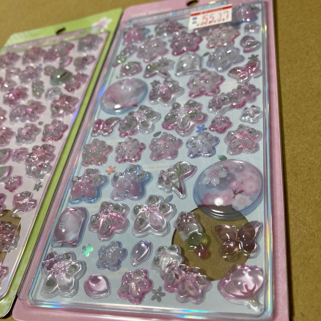 【正規品】ボンボンドロップシール　和柄　8種セット　たまごサンド　だるま　桜　犬