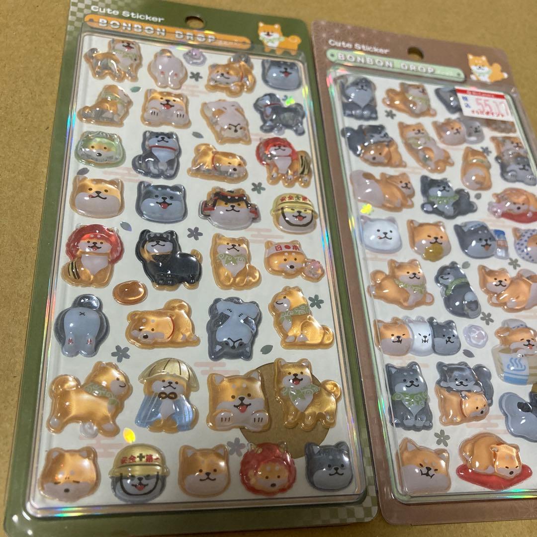 【正規品】ボンボンドロップシール　和柄　8種セット　たまごサンド　だるま　桜　犬
