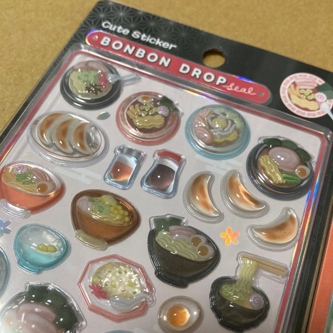 【正規品】ボンボンドロップシール　和柄　8種セット　たまごサンド　だるま　桜　犬