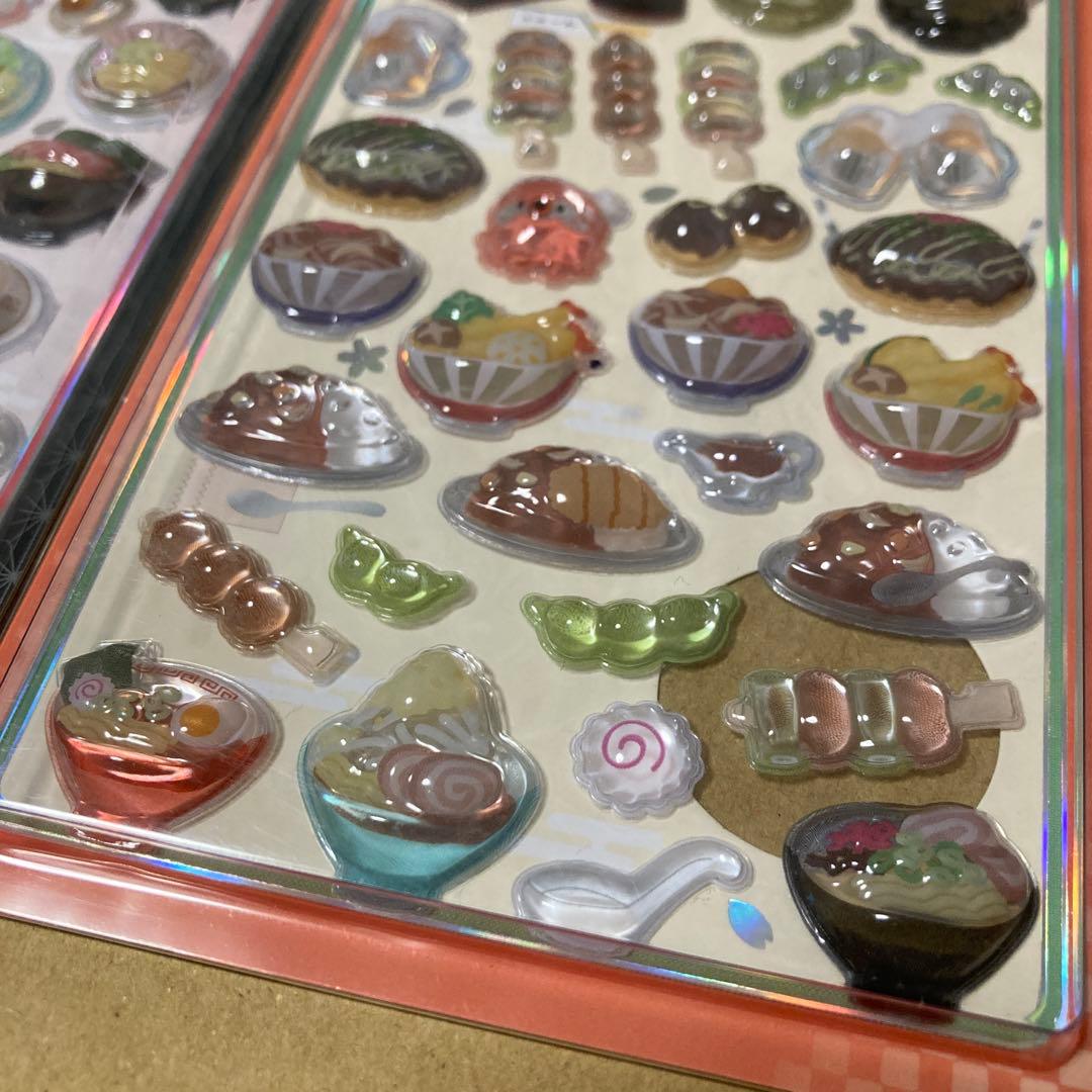 【正規品】ボンボンドロップシール　和柄　8種セット　たまごサンド　だるま　桜　犬