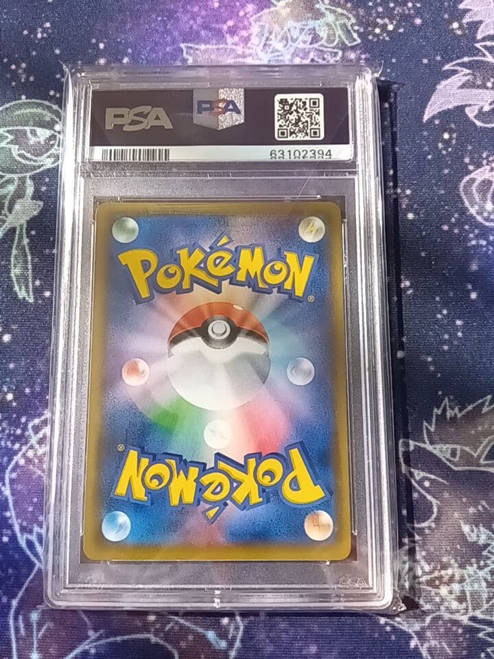 ひかるホウオウ PROMO 　PSA10 安心鑑定必須（購入時鑑定料分値引き）
