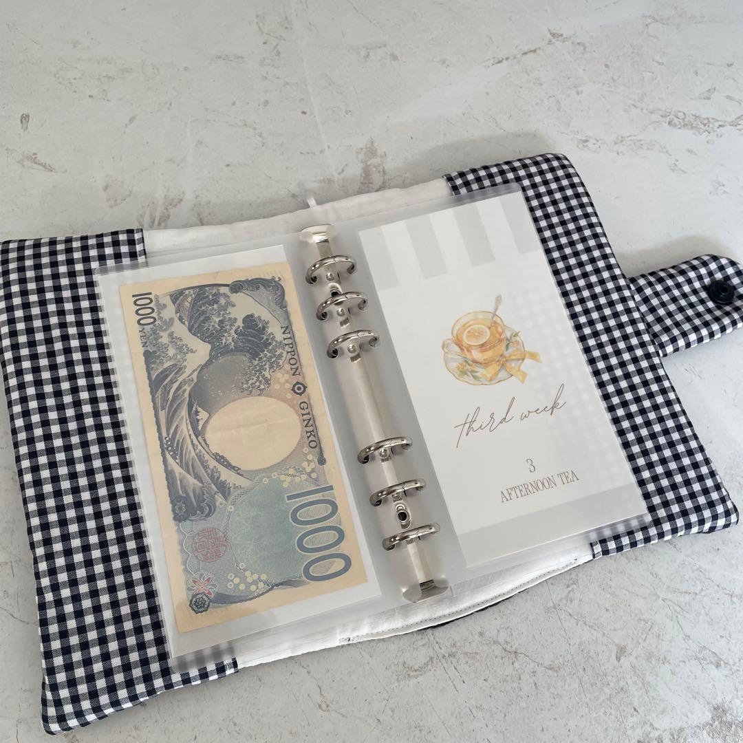 [リフィル6枚付] A6バインダー&バインダーカバーセット　韓国　ヌビ　ブラック