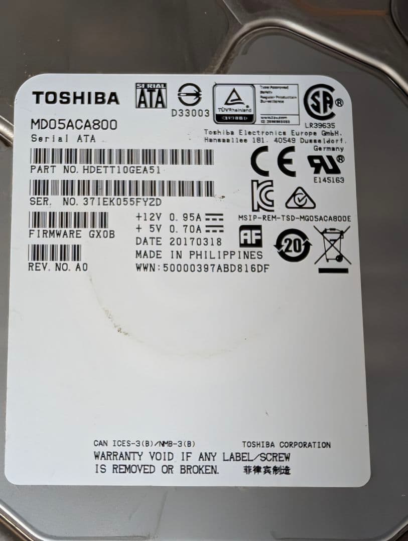 【健康状態注意品】東芝 8TB HDD MD05ACA800 TOSHIBA