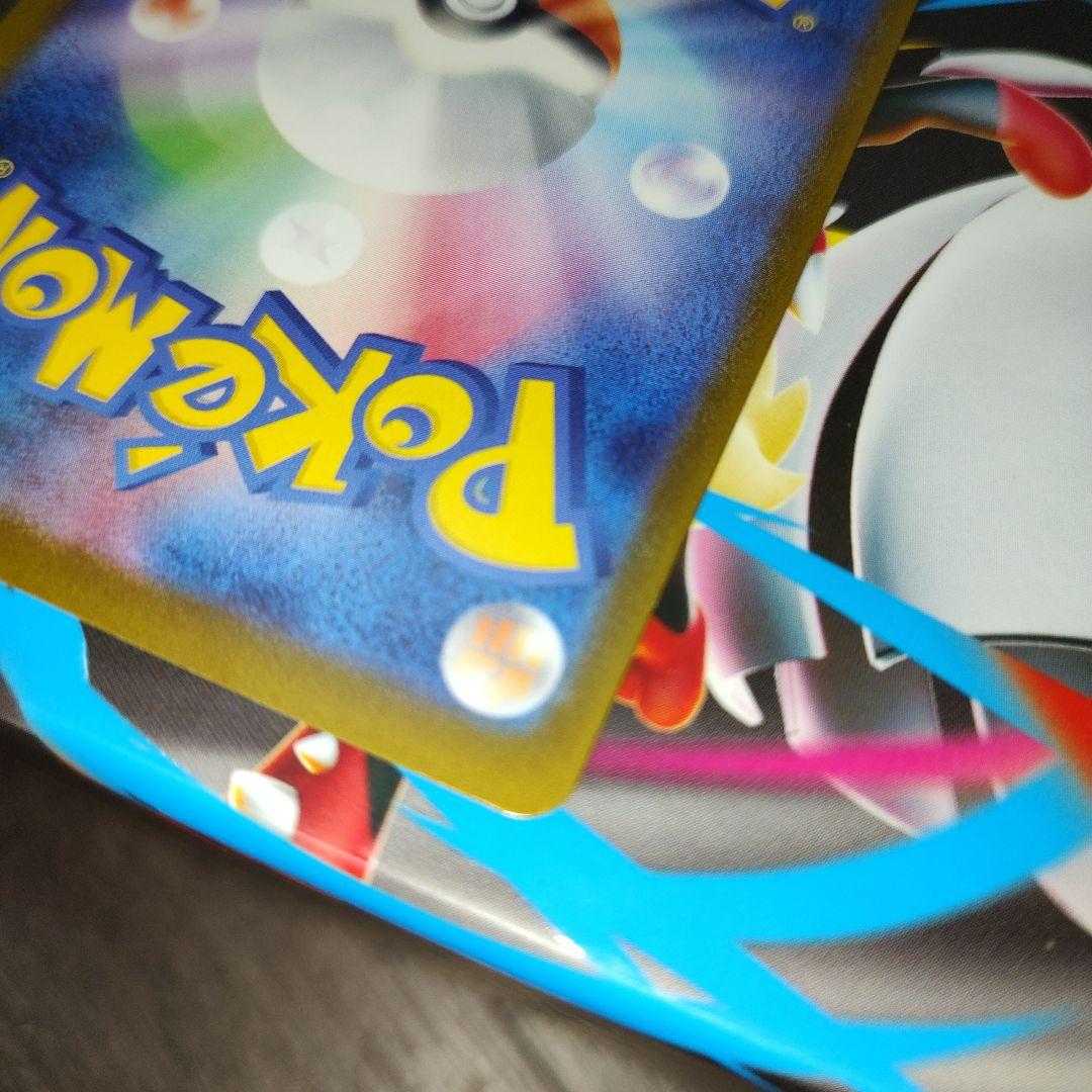 メガゲッコウガex MUR [120/083