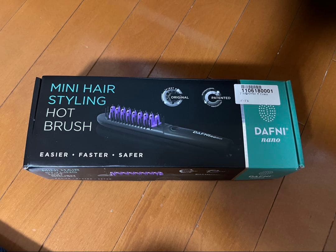 DAFNIナノヘアアイロン