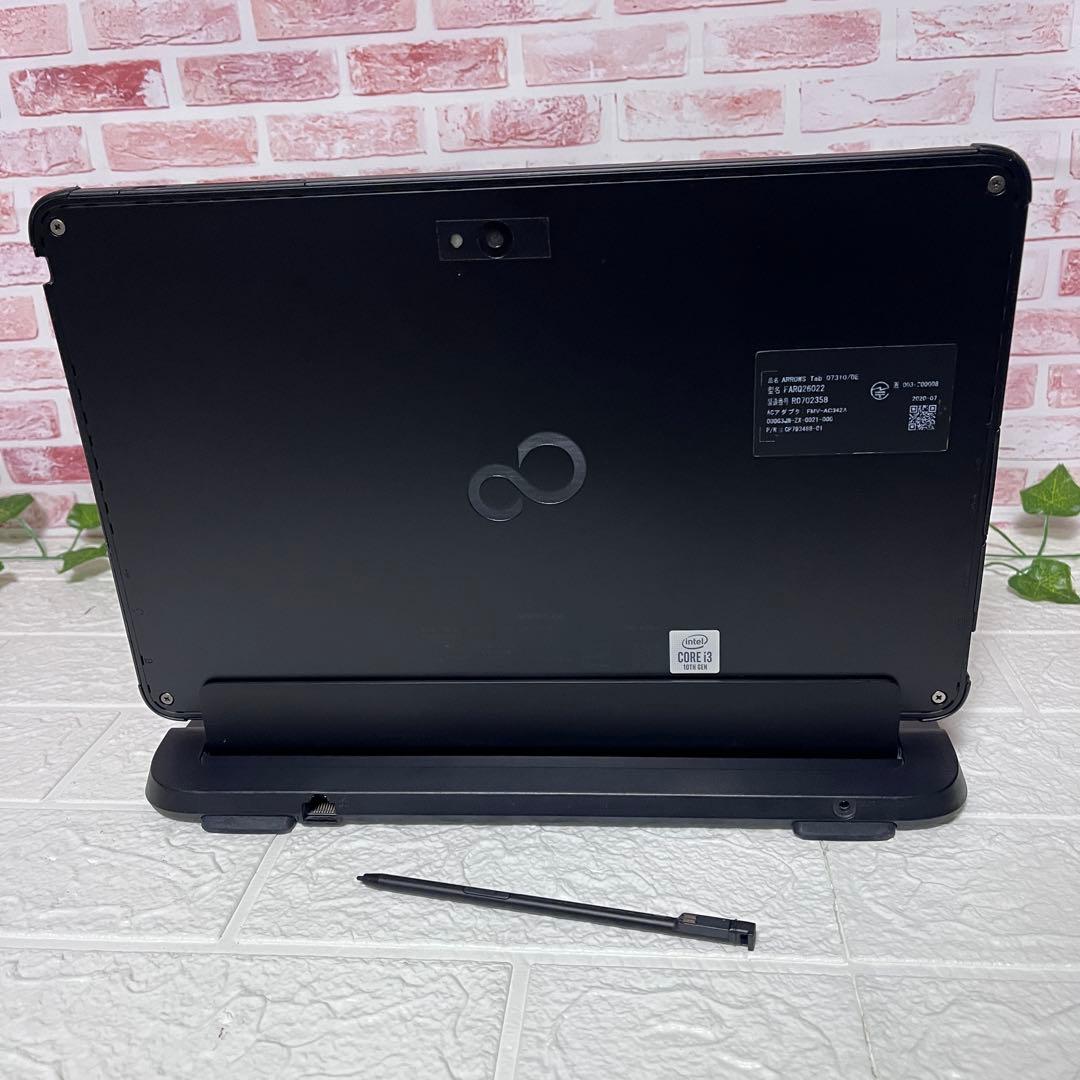 中古タッチパネル SSD128G★Q7310/DE TypeC ノートPC182