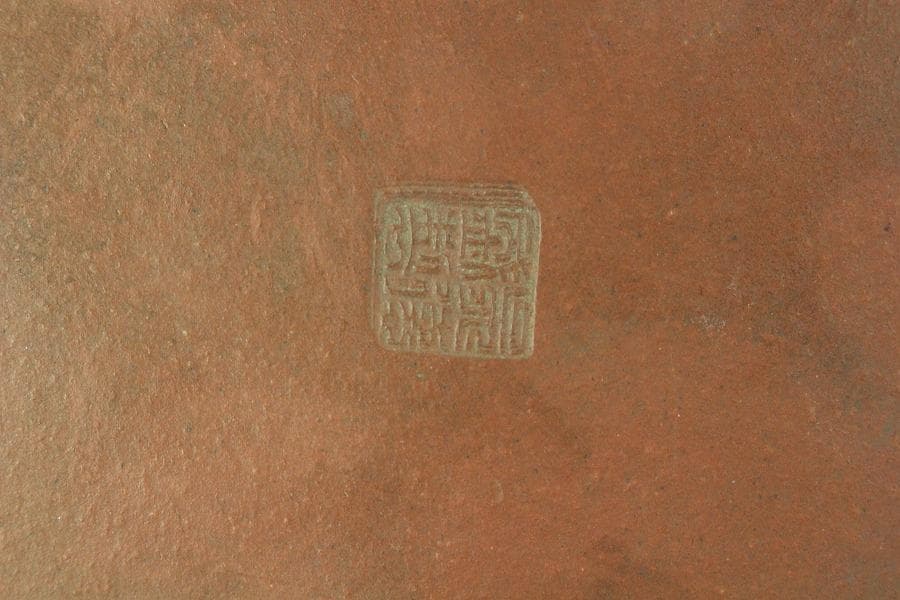 中国美術 紫泥 四方 茶器 急須 在銘 煎茶(K-YC688)