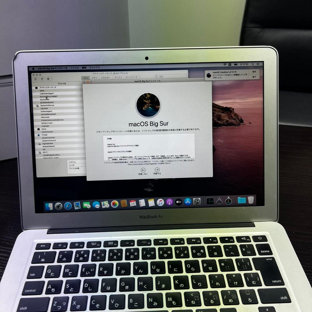 2014 i7 MacBookAir 13インチ　121GB