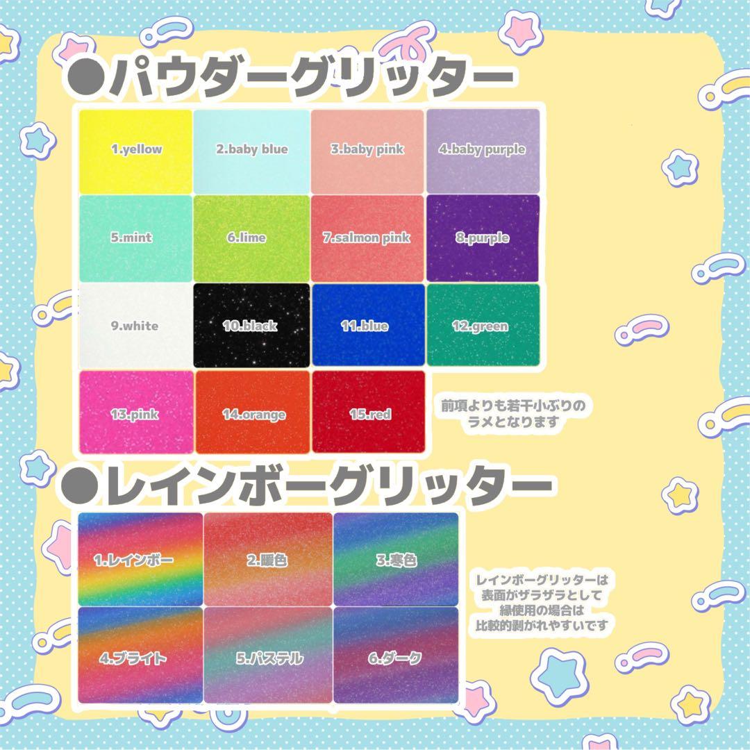 らぶ うちわ文字 オーダー 団扇屋さん 文字パネル