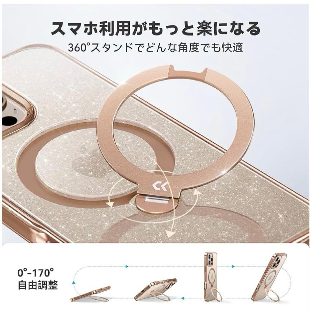 CASEKOO iPhone 16PRO ケース ラメゴールド MagSafe