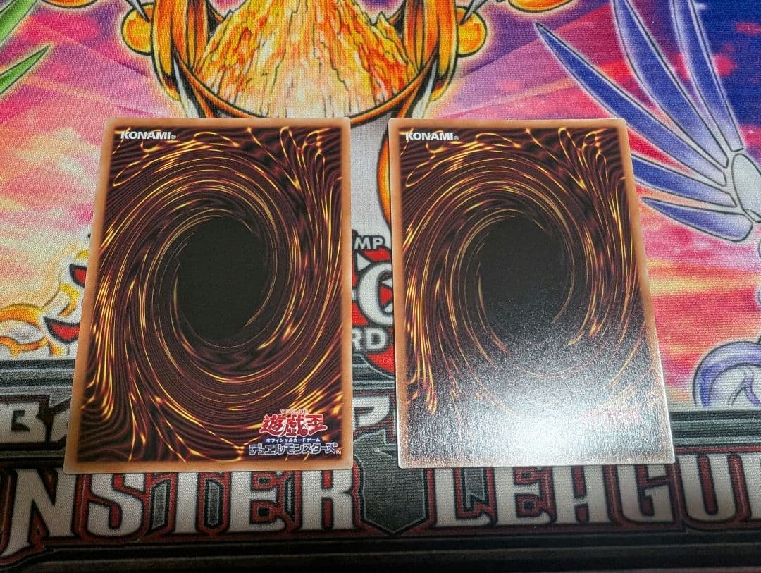 滅びの黒魔術師×1 ティマイオスの眼光×1