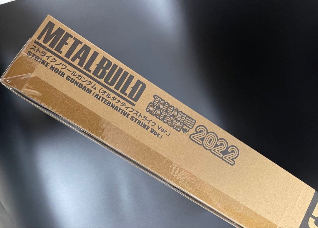 【輸送箱未開封】LBUILDストライクノワールガンダム