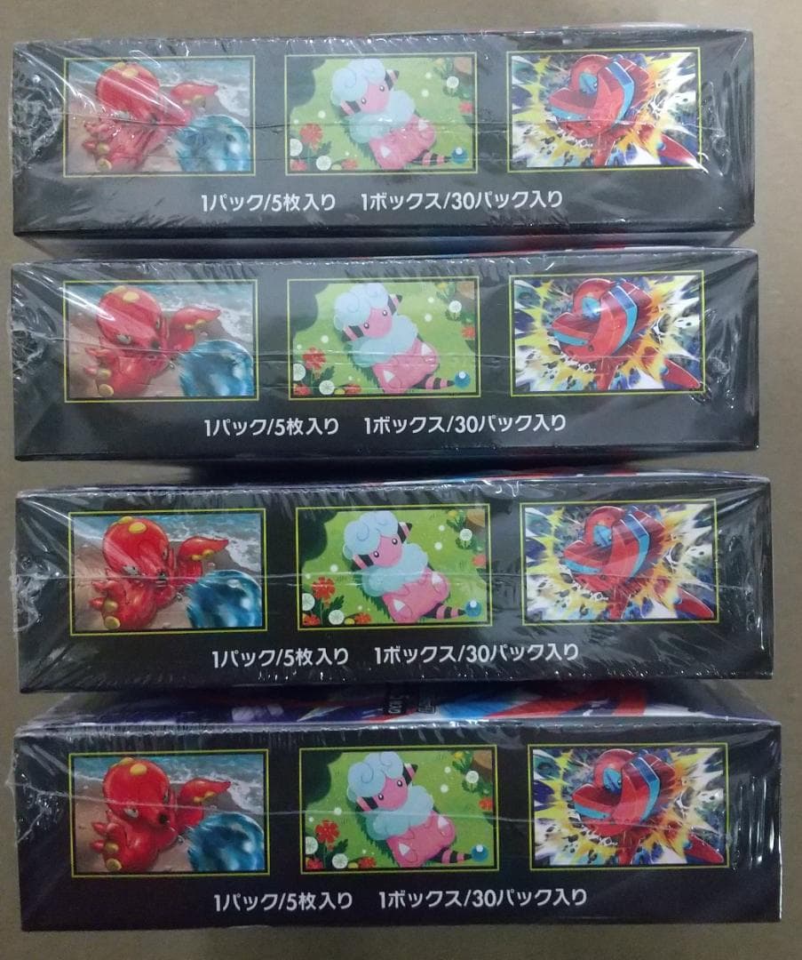 ポケモンカード ニンジャスピナー（ 未開封・シュリンク付き） ４BOXセット