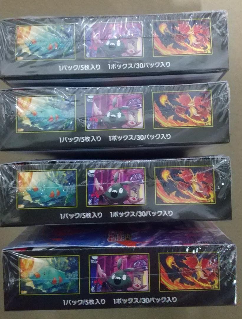 ポケモンカード ニンジャスピナー（ 未開封・シュリンク付き） ４BOXセット