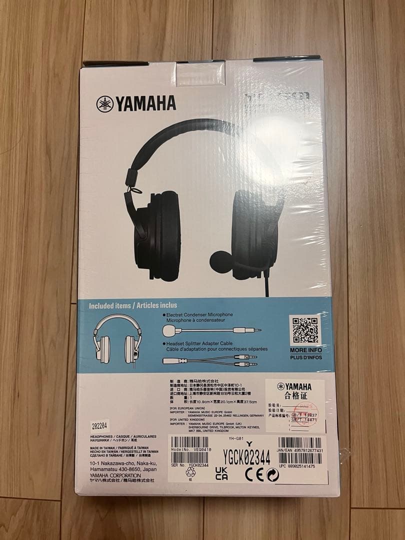 YAMAHA ヘッドホン　ygh01
