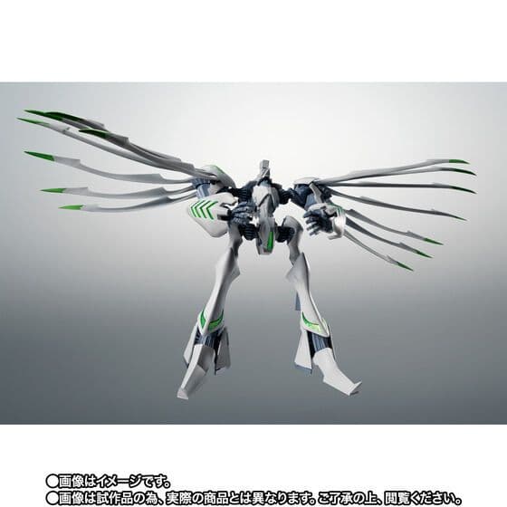 [未開封品] ROBOT魂 ＜SIDE ANTIBODY＞ バロン・ズゥ