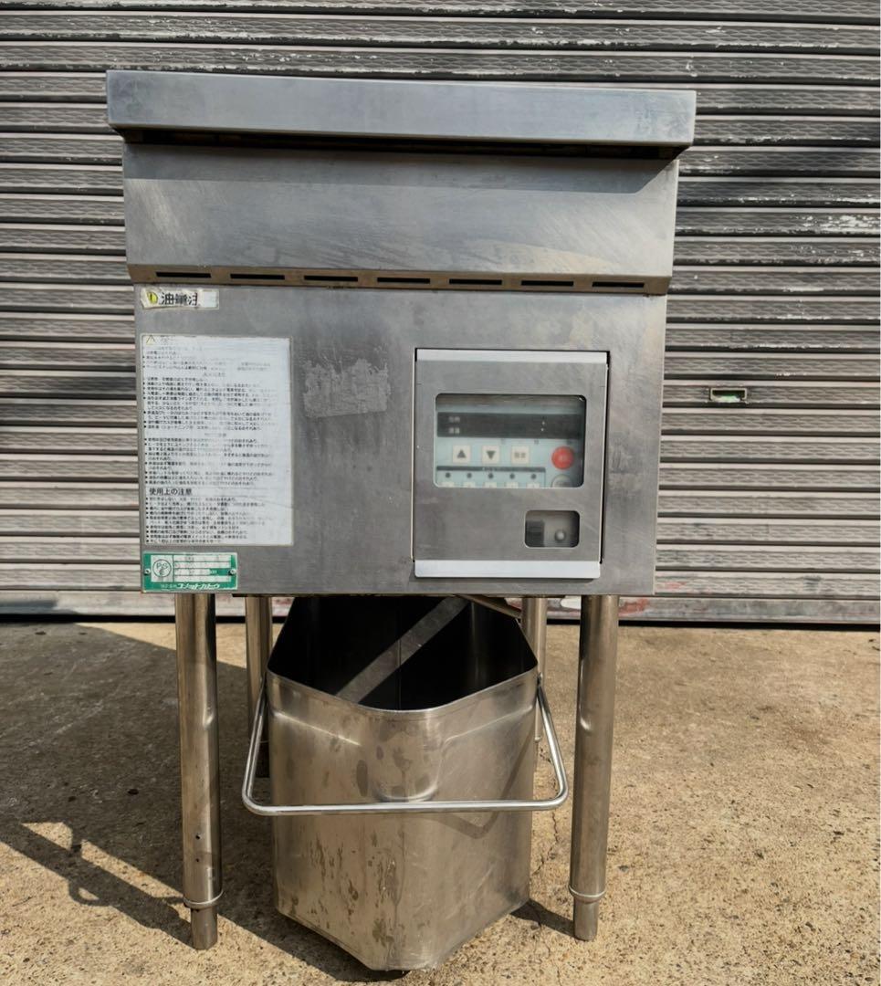 コメットカトウ 電気式 フライヤー CF2-E18B 18L電気フライヤー